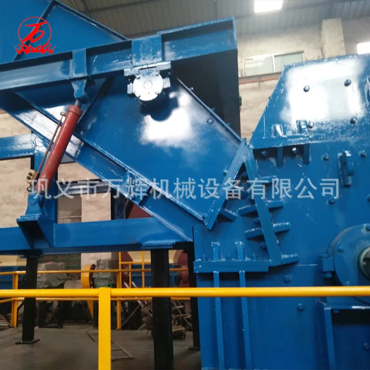 Penghancur kembali bulat logam