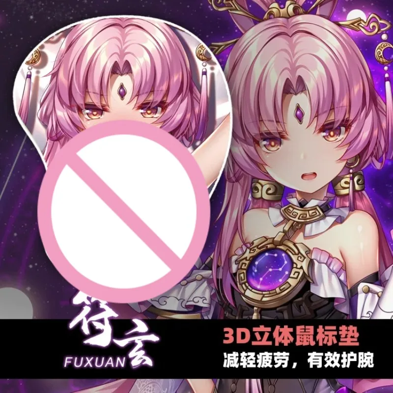 Fuxuan 3D Mouse Pad Honkai Star Rail Game Hand Wrist Rest Mousepads Oppai Soft Mouse Mat Office Work Gaming Otaku Gift