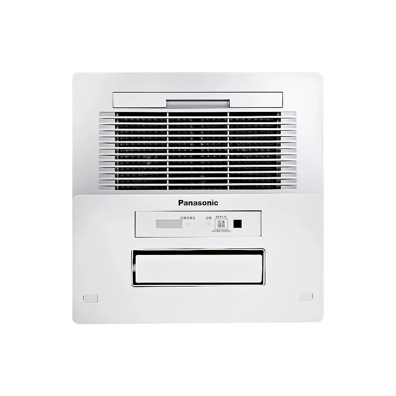

Bathroom heating 5-in-1 bathroom integrated ceiling multi-functional heater