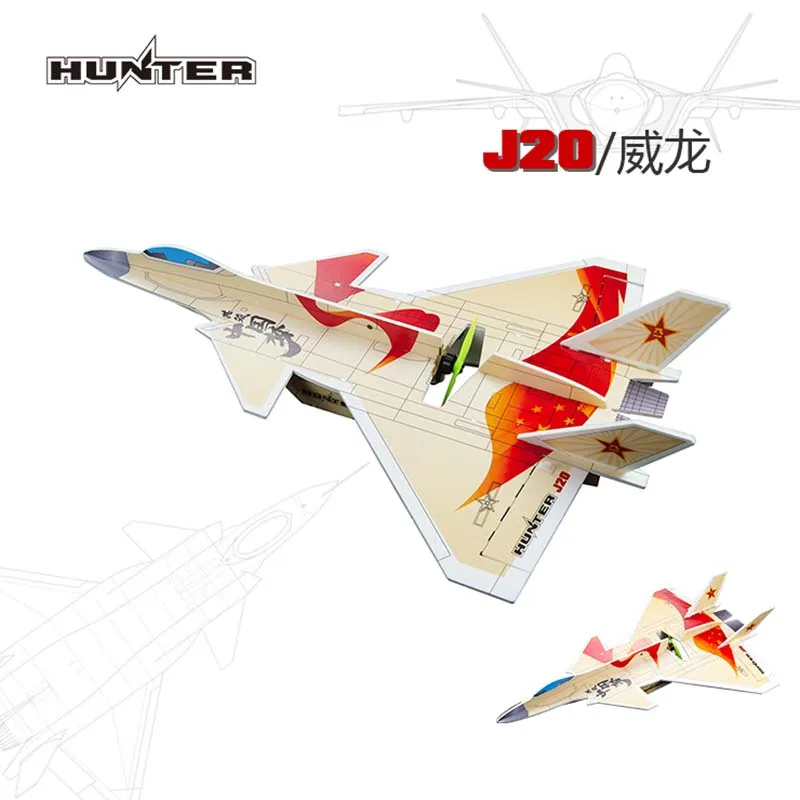 HEEWING/HEE WING - HUNTER MPP Foam Plane RC Airplane：J-20 Airplane Frame  KIT/PNP/ARF 400mm Wingspan Brushless Fixed-Wing