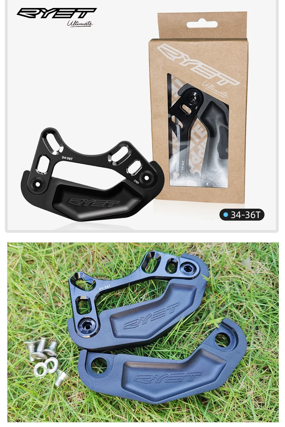 RYET MTB Fahrradkettenführung ISCG05 BASH GUARD Stabilisator 26-32T 34-36T Kettenblatt-Schutz BASH PLATE Fahrradketten Fahrradteile – Detail 9