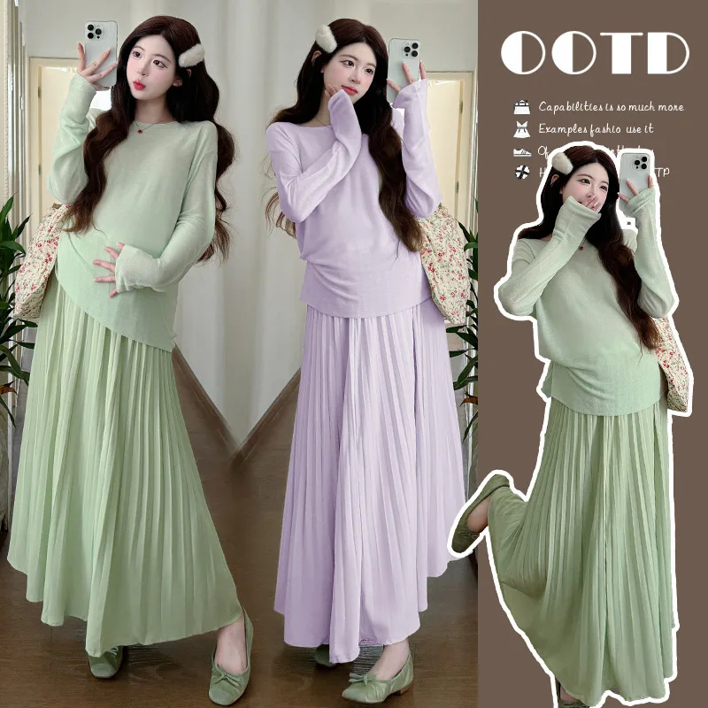 

2025 Autumn Maternity Outfit Loose Dopamine Slim-Fit Sweater Top and Textured Midi Skirt Age-Reducing Two-Piece Set