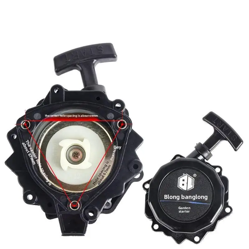 للبخاخ ميتسوبيشي موديل TU26/767 Easy Starter - متعدد الزوايا - ملحق لولبي متضمن