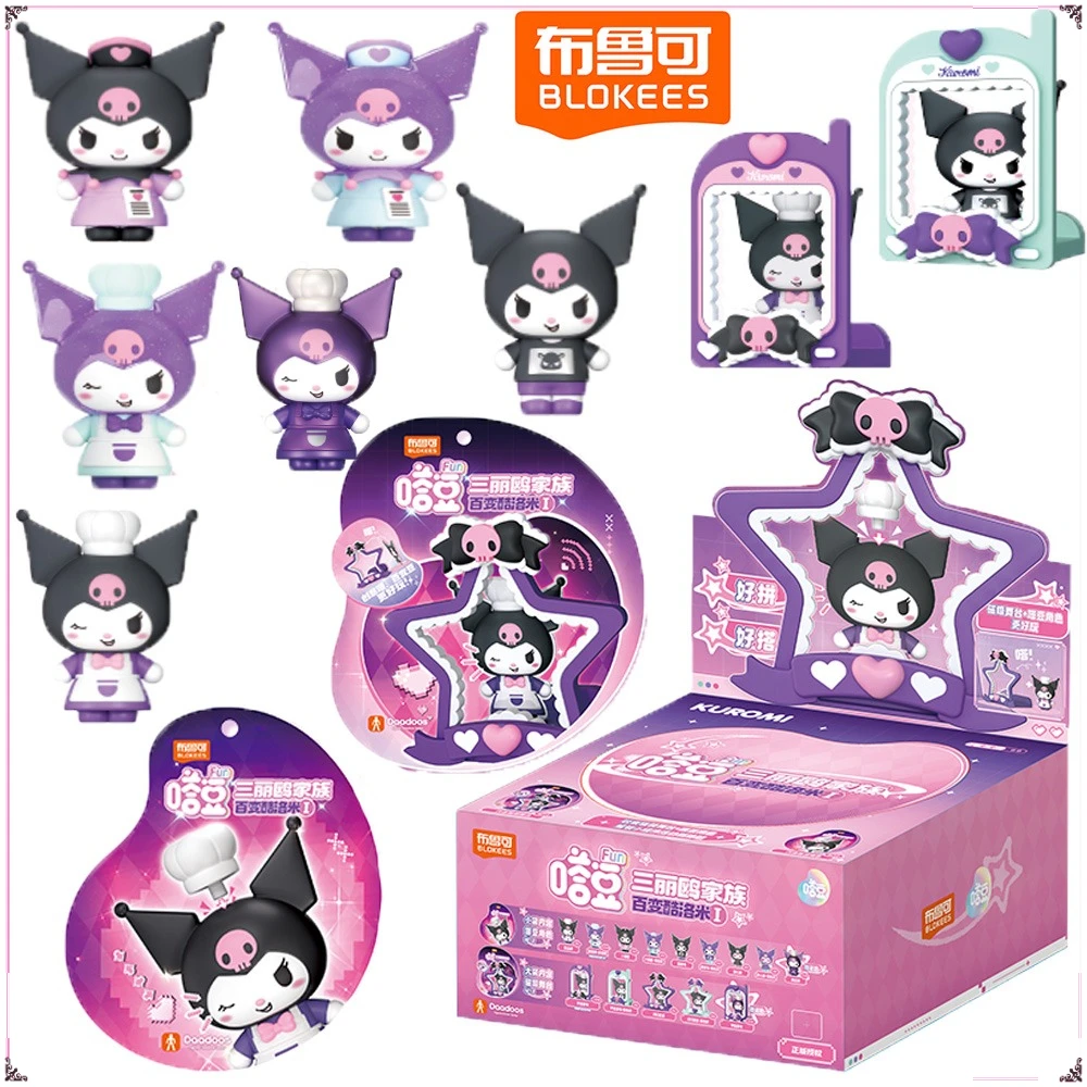 

New Original BLOKEES Sanrio Kuromi Mini Blind Box Versatile Cartoon Doll Collection Model Toys Desktop Ornaments Festival Gifts