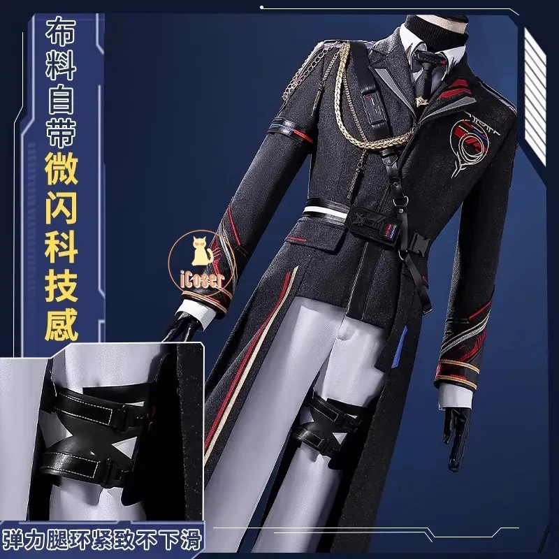 ICoser Caleb Cosplay disfraz peluca Farspace Colonel amor y espacio profundo uniforme gorra fiesta de Halloween para mujeres hombres accesorios de Carnaval