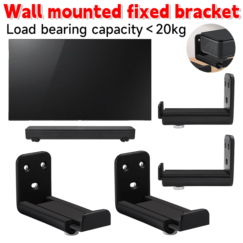 Soundbar Speaker Wall Holder Anti-Drop Sound Bar Under TV Mount Drywall Sound Bar Wall Bracket for Samsung Vizio LG for Bose
