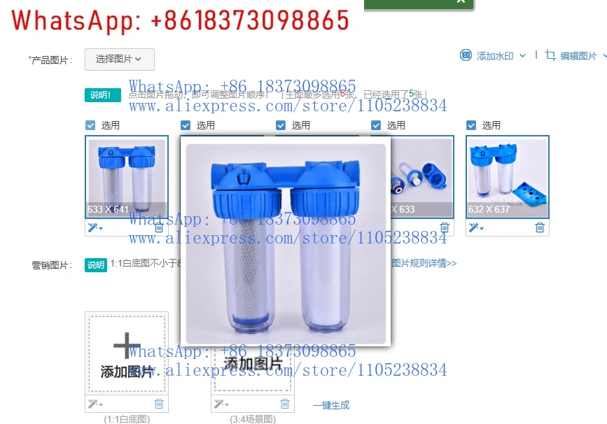 set-di-1-filtro-a-due-stadi-da-10-pollici-con-elemento-filtrante-lavabile-per-purificatore-d'acqua-domestico-da-cucina