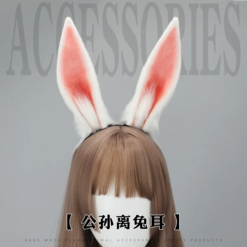 JK Lolita accessori White Pink Rabbit Headwear fascia regolabile ragazza Cute Lovely Cosplay Costume Prop Holiday Party Wear