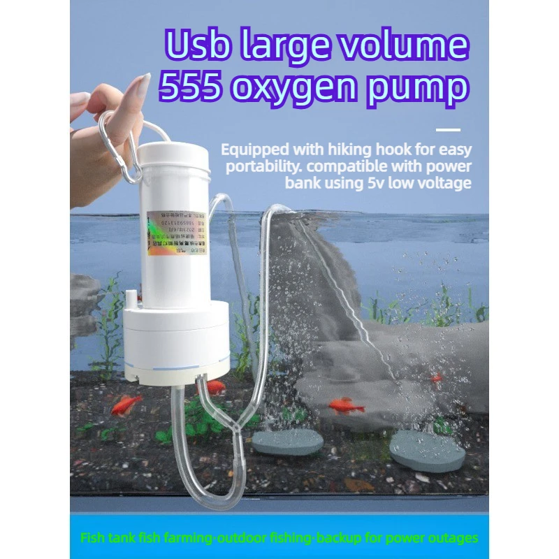 555 USB Air Pump High Flow, Oxygen Pump for Fish Tank, Fishing, Aquarium, Emergency Backup