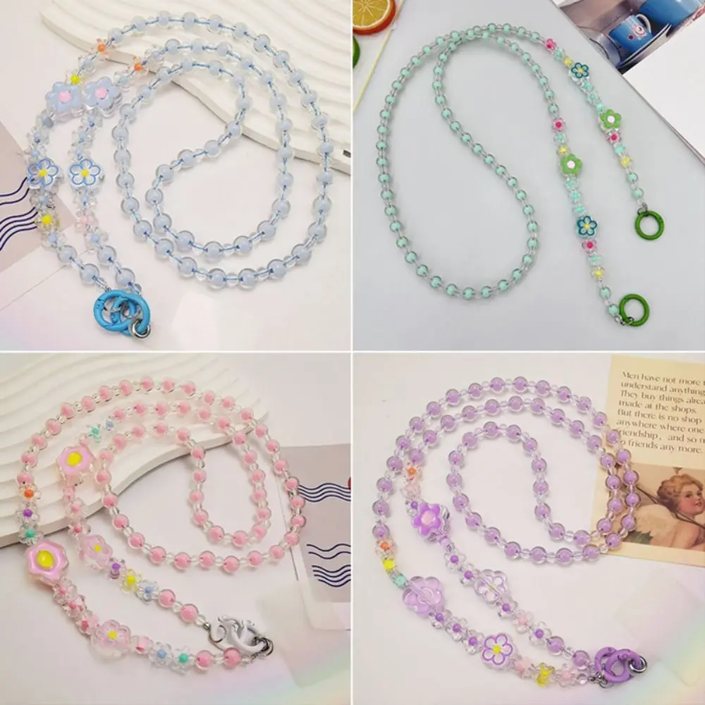 Модный милый цветок из бисера, цветок, ремешок для телефона, подвесное украшение, универсальный кошелек, ожерелье, цепочка, сумка через плечо, сумка-цепочка