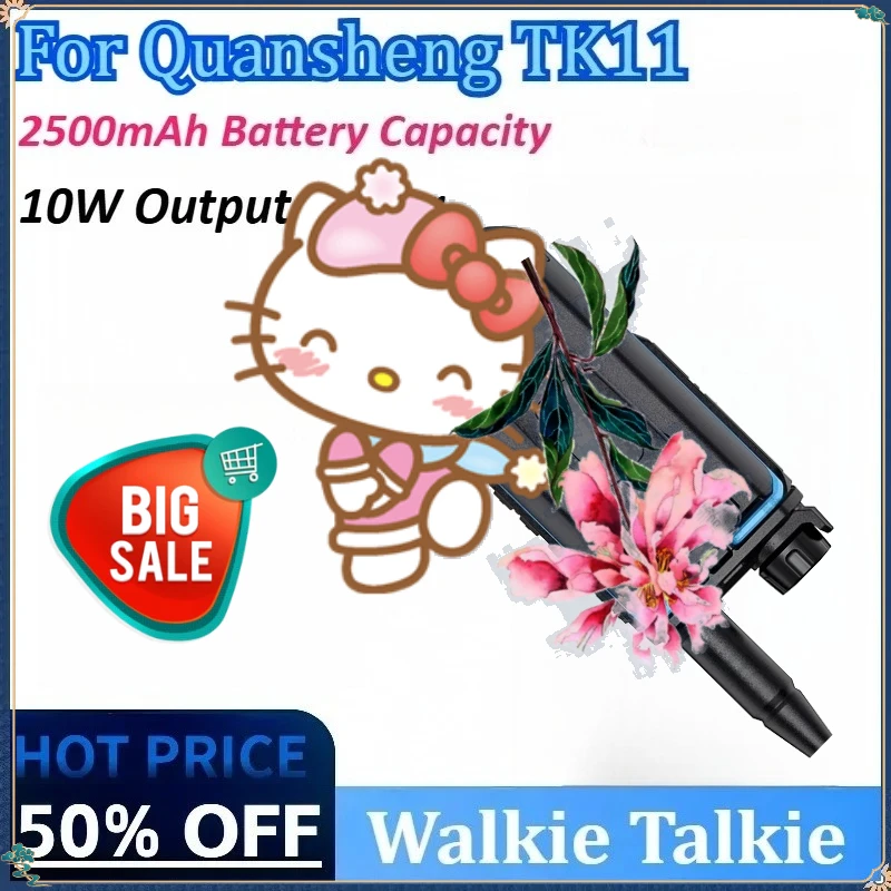 

Walkie Talkie for Quansheng TK11 UHF USB AM FM 10W HF VHF LSB CW 27MHz CB MW SW LW SSB Spectrum Analyzer MagicVoice TwoWay Radio