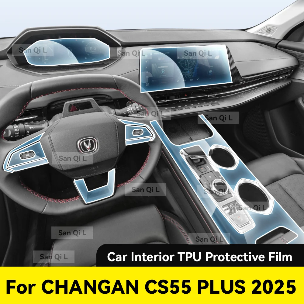 

Для CHANGAN CS55 PLUS 2024, защита от царапин, дверь автомобиля, центральная консоль, медиа-приборная панель, навигация, автомобильные аксессуары, защитная пленка из ТПУ