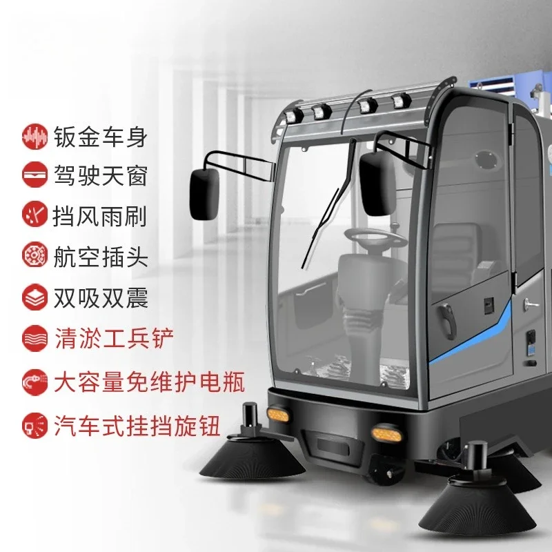 Drive-in fully enclosed sweeper, sanitation sweeper road factory