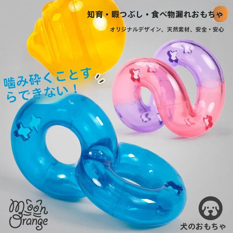 durable-dog-toy-hide-and-seek-food-ball-nce-enhancement-chew-proof-small-to-large-dogs-golden-retriever-boredom-buster