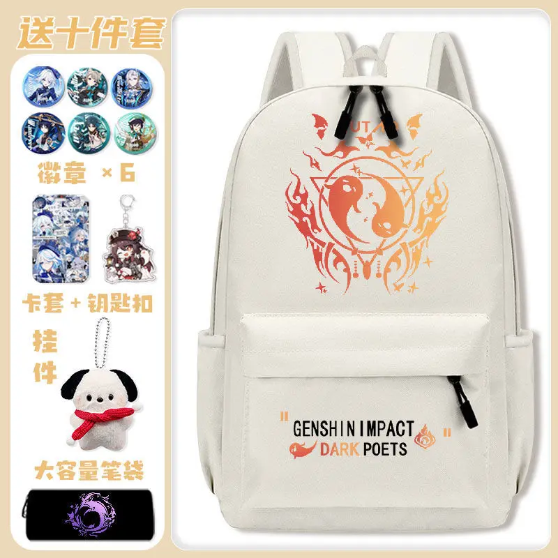 Genshin Impact Element Anime Boys Elementary Middle School Large Capacity Girls Protection Lightweight Double Shoulder Back