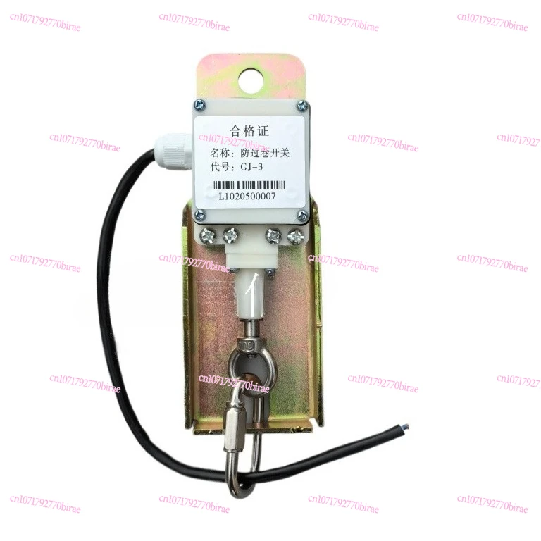 Crane ZTC Limiter Height Limit Switch Anti-overwinding Switch Heavy Hammer Heavy Ring Counterweight