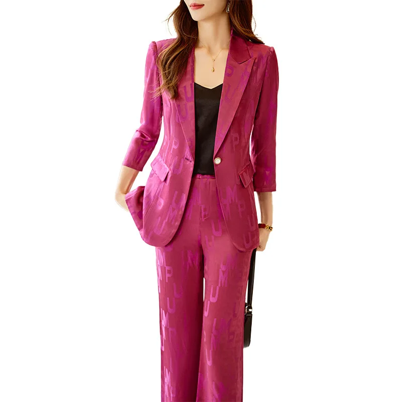 High-End Suit Set for Women, Street Style Casual Host Suit, Professional Formal Wear, Elegant Workwear Two-Piece Set