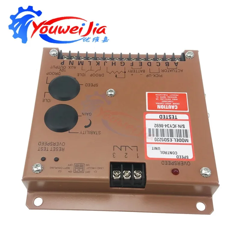 

ESD5220: Diesel Engine Speed Governor Controller