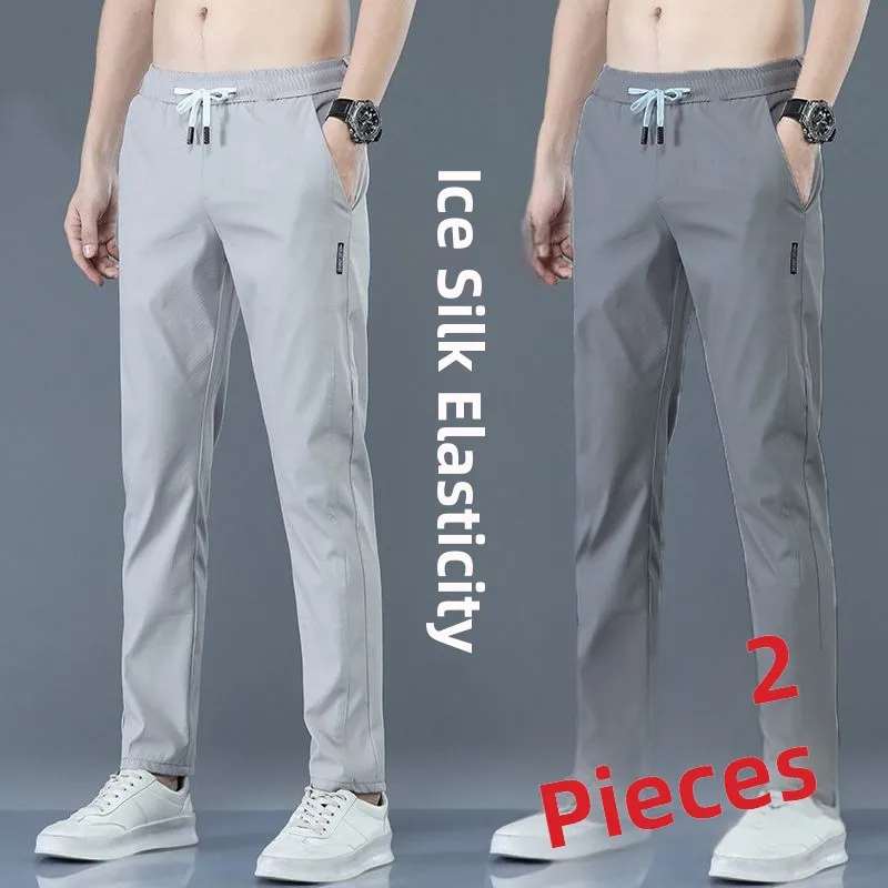 

Ice Silk Straight Leg Pants Men's Summer Thin Qui Dry Loose Wide Leg Large Size Sport Casual Long Trousers