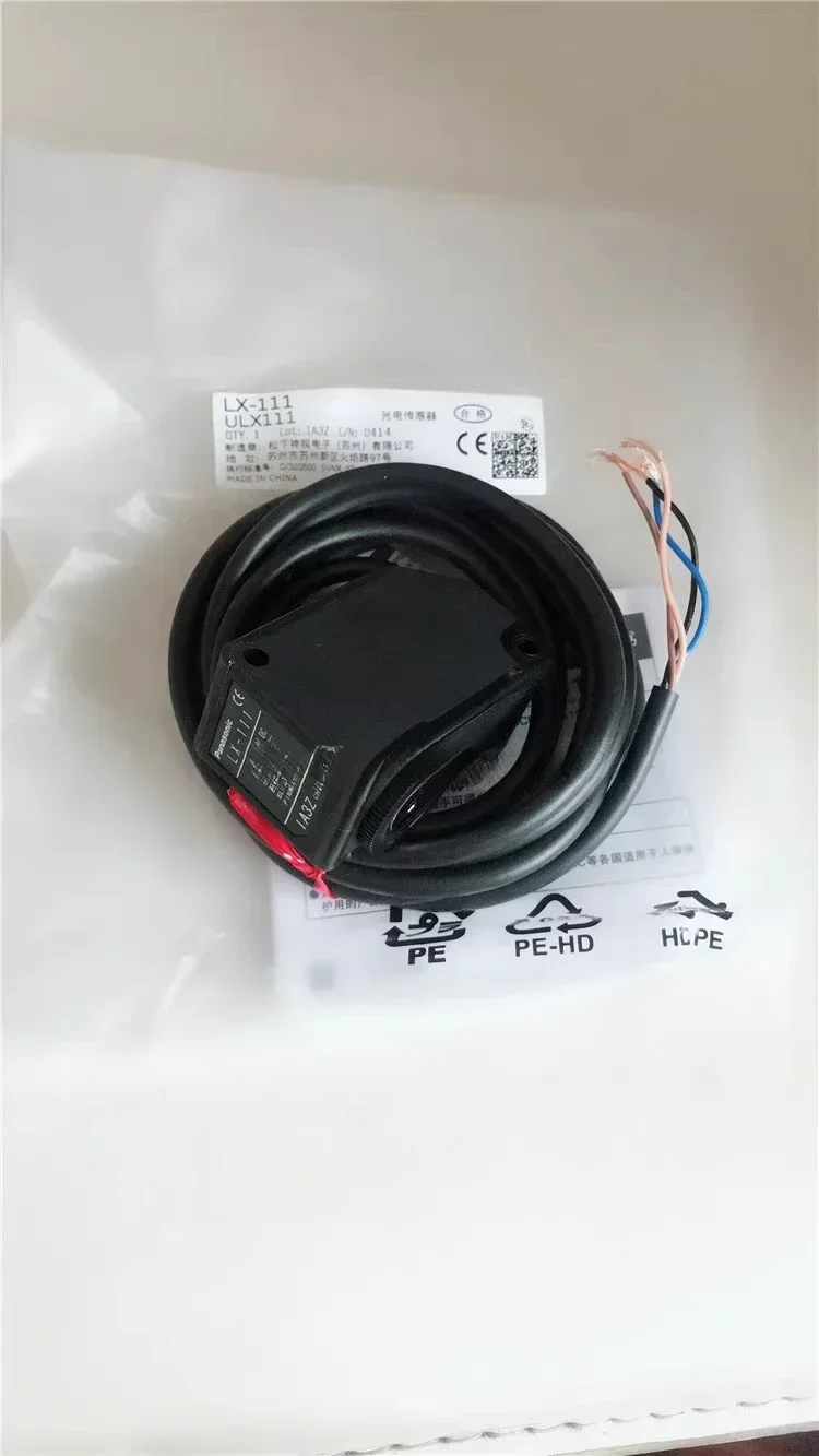 Tuyatuyatuyanew Gen…