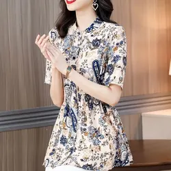 French Style Vintage Printed Midi Blouse Stylish Shirring Waist Office Lady Single-breasted O-Neck Summer Short Sleeve Shirt New