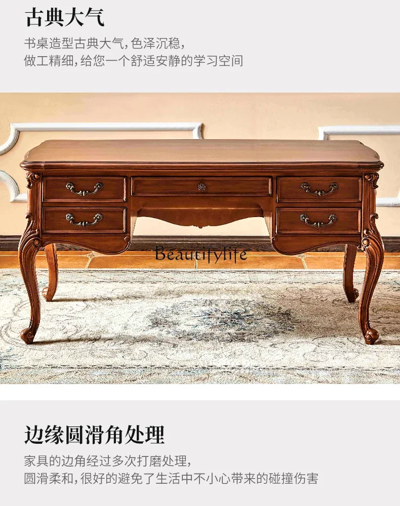 

04American solid wood desk study room retro table rectangular study table