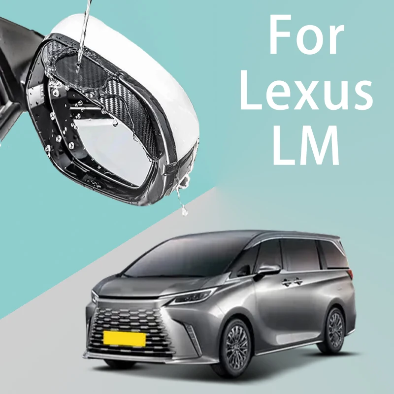 For Lexus LM car rearview mirror rain brow thickened carbon fiber texture rearview mirror rain brow