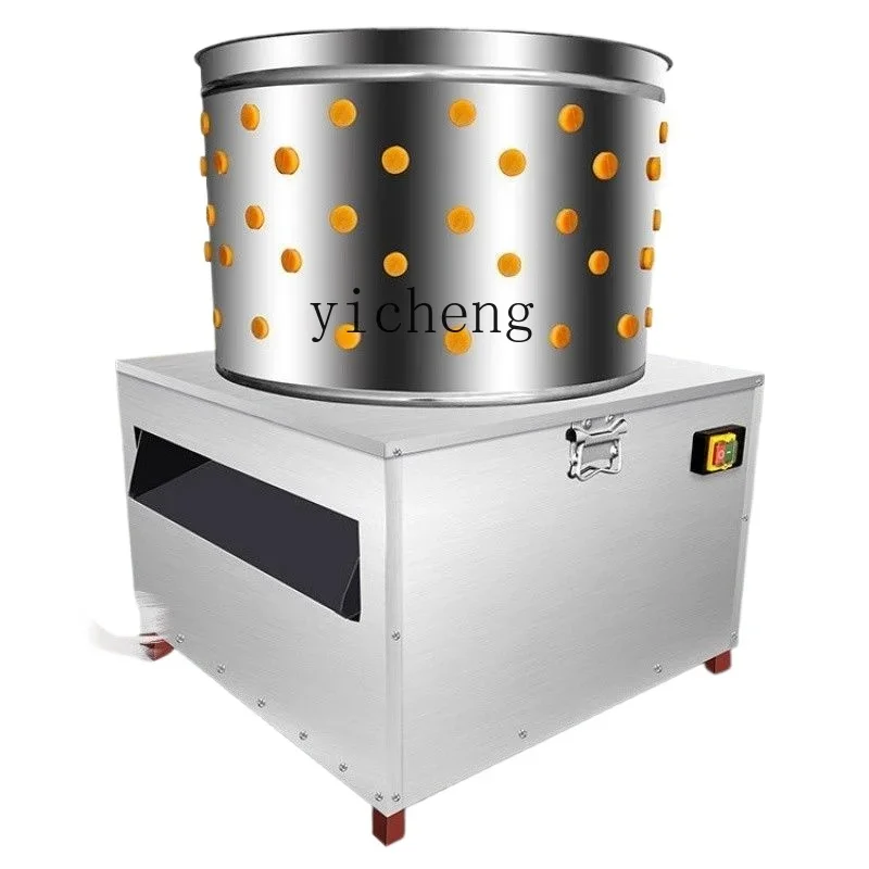 

Poultry Hair Removal Machine Commercial Turbo Hair Removal Machine Pigeon Hair Household Small Automatic Removal Machine