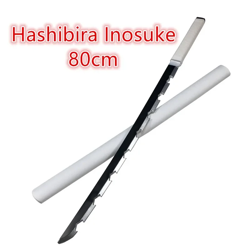 Anime Cosplay  Katana Weapon Original  Sword Hashibira Inosuke Kyoujurou Tanjirou Swords 80cm