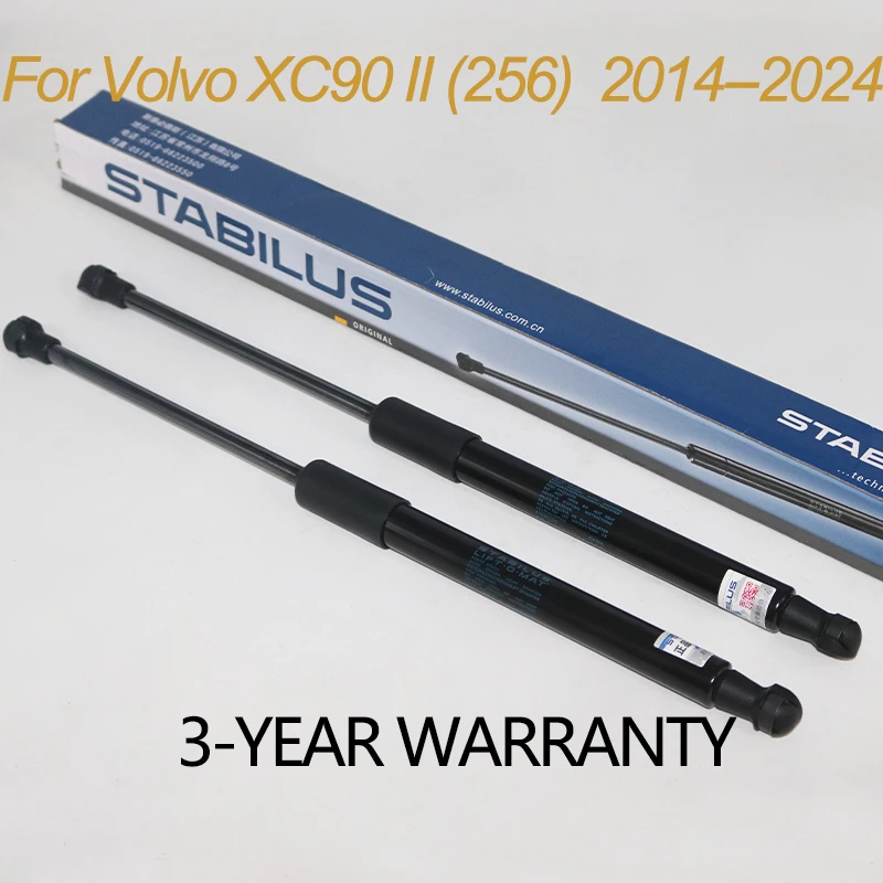 Original Car-styling Front Hoods Bonnets Gas Spring Strut Lifters for VOLVO XC90 II (256)   2015--2024   31425788