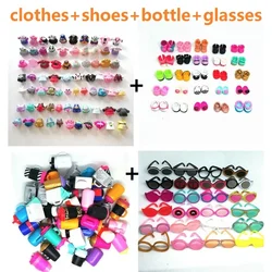 1 set Doll Accessories for LOL 8cm Doll Clothes Bottles Shoes Glasses DIY Toy Girls Kids Gifts Randomly
