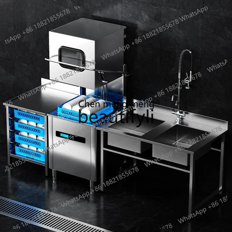 

Automatic large hotel canteen restaurant dishwashing and cup washing machine