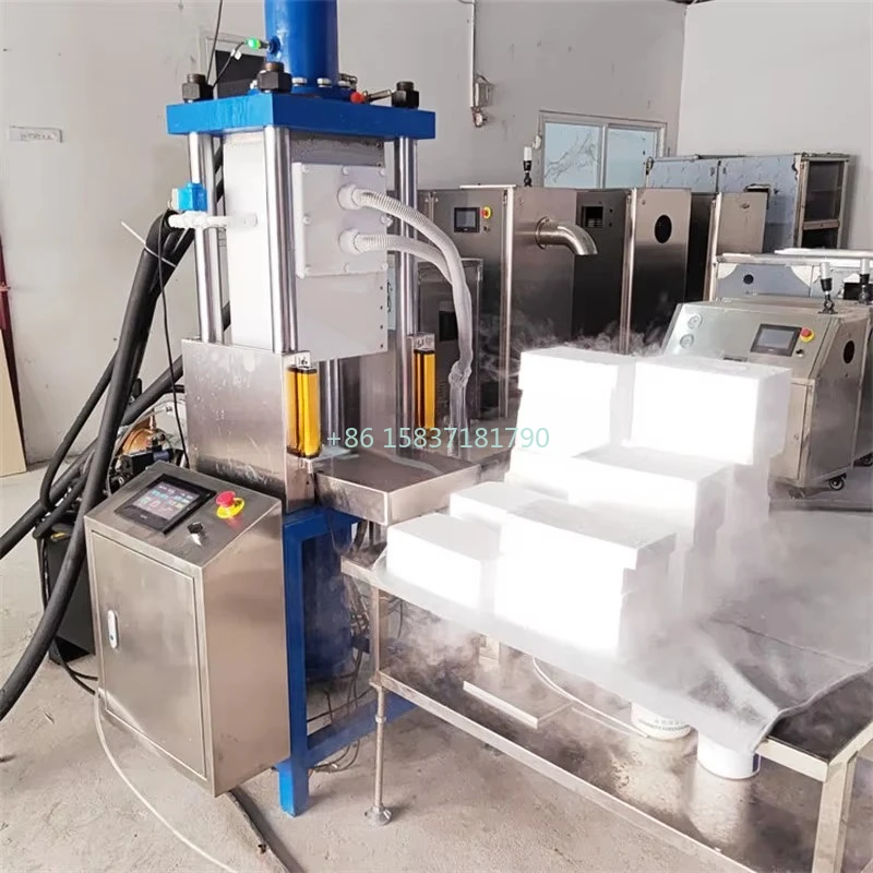Co2 Granular Making Machine Dry Ice Pelletizer Machine CO2 Dry Ice Making Machine Carbon Dioxide Dry Ice Pelletizer Maker for US