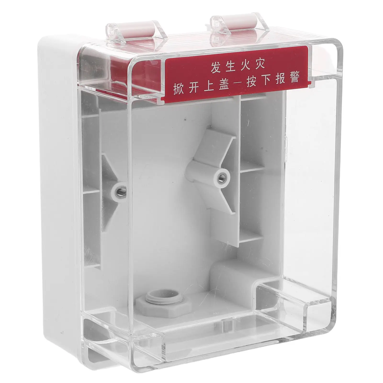 Alarm Switch Protective Cover Button Call Point Industry Transparent Push Start Emergency Stop Manual