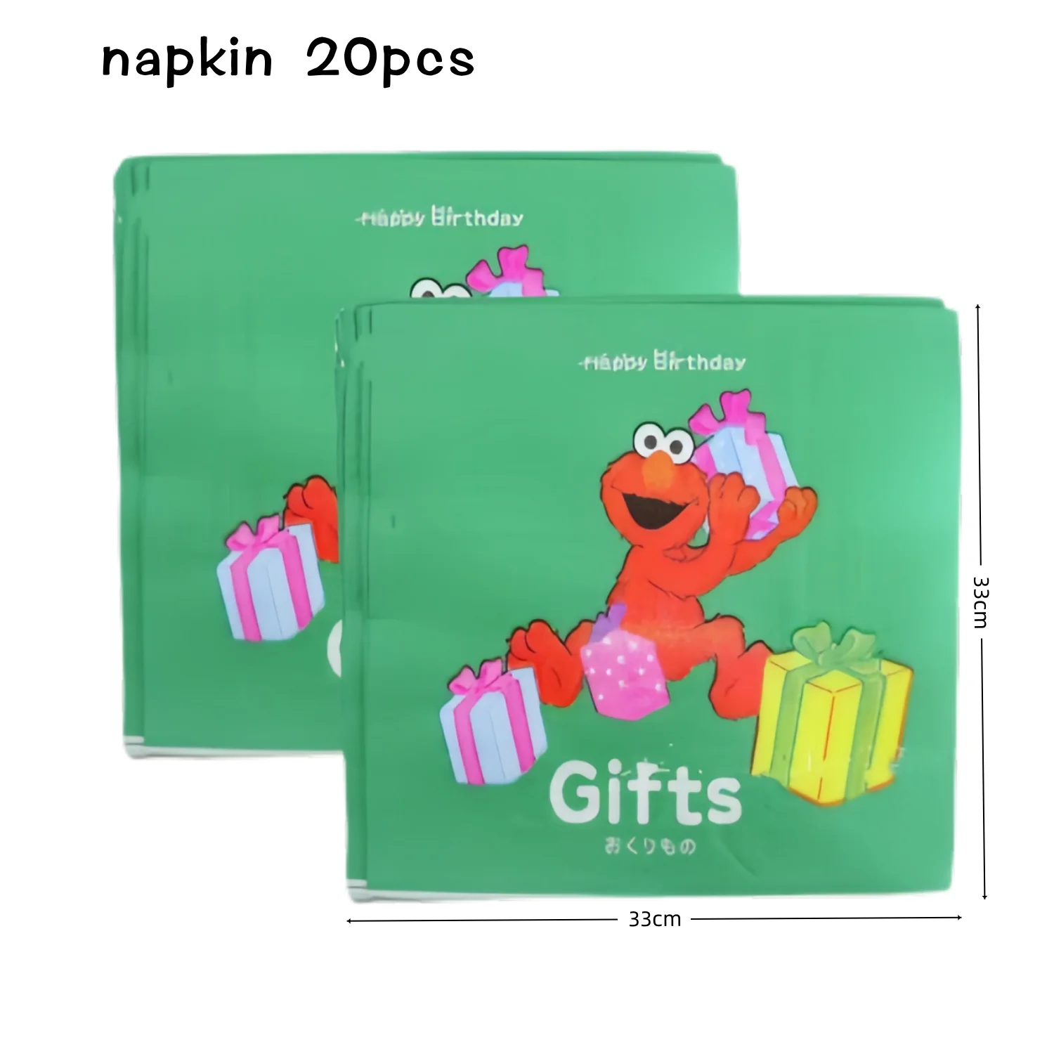 Sesam Cartoon Straße Geburtstag Party Dekoration Elmo Geburtstag Ballon Tischdecke Tasse Teller Geschenk Tasche Baby Dusche Kind Party Gefälligkeiten – Detail 7