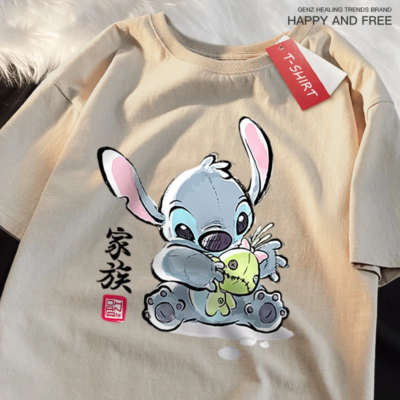 Stitch Is Playing With Puppet Toys Womans Tees Cotton Design Tee Clothing Anime Casual T Shirts Outdoor Originality Tops