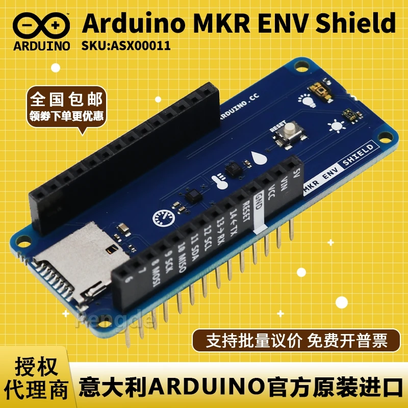 arduino-mkr-env-shield-asx00011-mene-la-temperature-l'humidite-la-lumiere-et-la-pression-nano