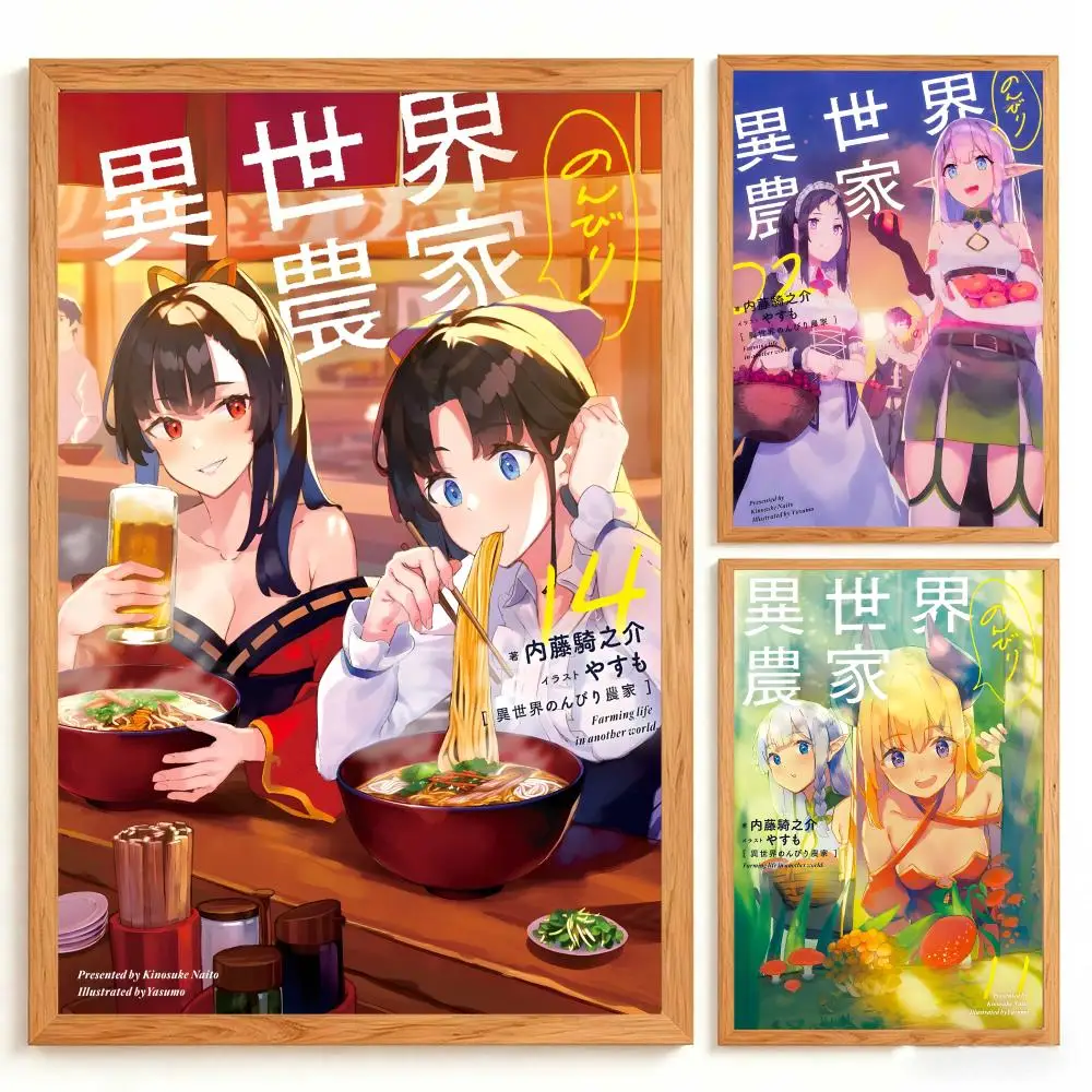 Anime Farming Life in Another World Poster Wall Art Poster Prints Home Wall Decor Gift for Living Room, Bedroom Bar & Parlor