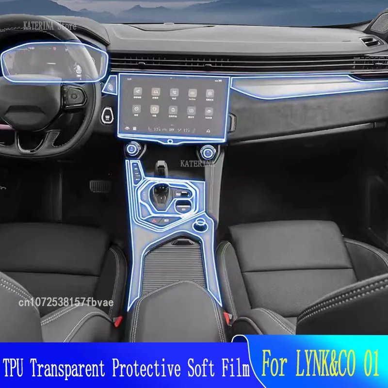 For LYNK&CO 01 021-2023 Car Interior Gearpanel Dashboard Gps Navigation Screen Transparent TPU Protective Film