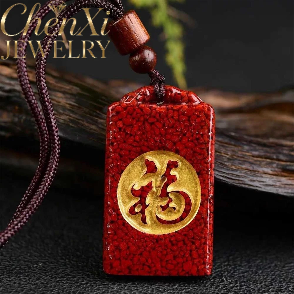 

Cinnabar Large "Fu" Character Pendant Luxury Quality Fashion Fine Jewelry Amulets And Mascots Exquisite Popular Charms Elegant