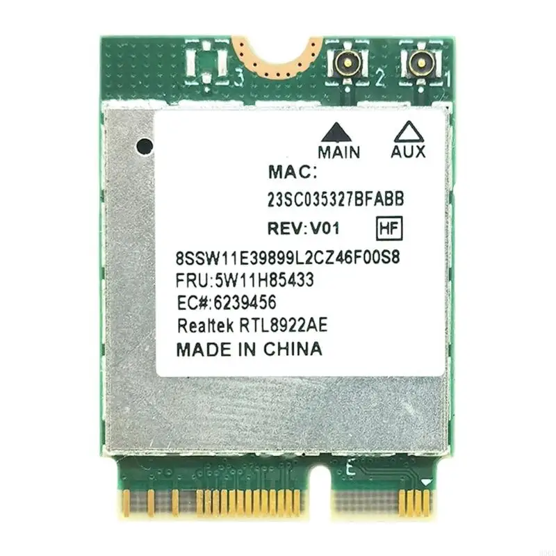 

Беспроводной сетевой адаптер 900F для быстрого доступа в Интернет с поддержкой Wi-Fi 7 и 5.4, обеспечивающий работу в