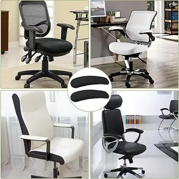 עמיד למים למשרד ביתי כיסויי משענת יד לכיסא מחשב באיכות גבוהה מגן מרפק כיסא משענת יד עמיד בפני אבק 6 best sales כיסוי משענת יד - №1