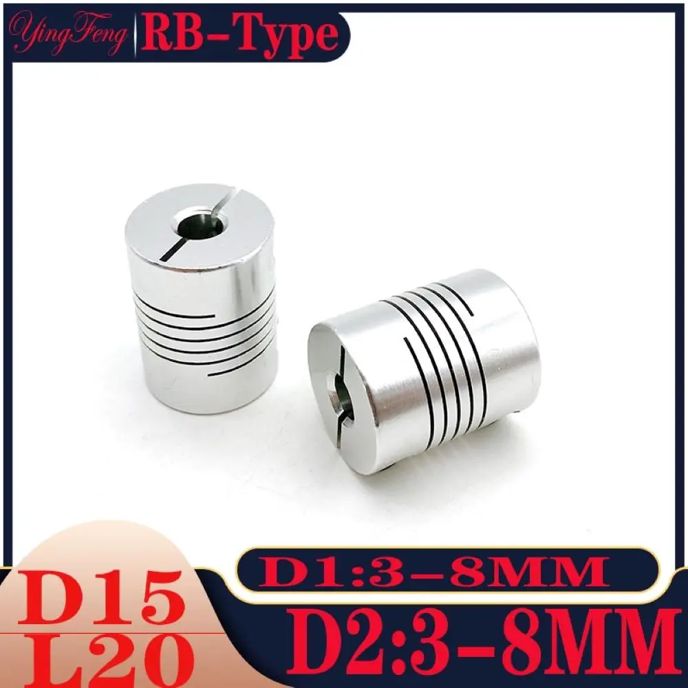 

RB Aluminum Alloy Clamping Coupling, Wire Wound Elastic Motor Screw Coupling, D20 L25 Inner Hole 3mm/4mm/5mm/6mm/6.35mm/8mm