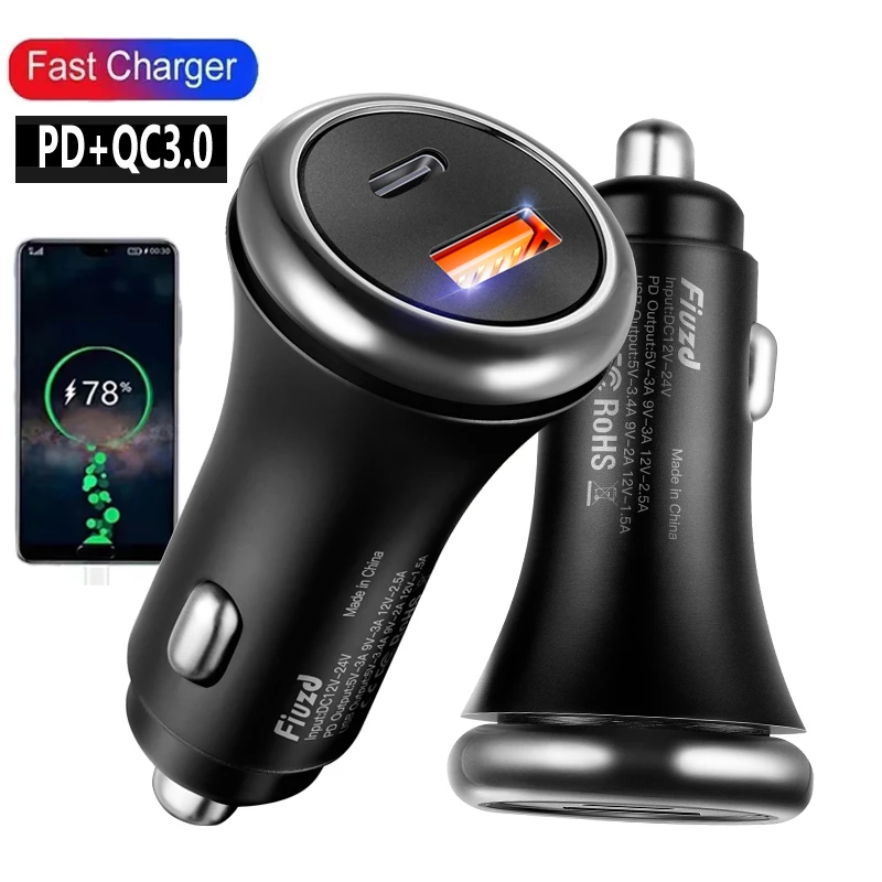 Car Charger for Cigarette Lighter in The Car Xiaomi Car Battery Charger Mobile Phone Charging