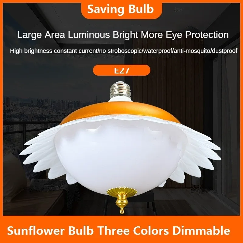 

Super Bright Sunflower LED Bulbs 25W/50W Three Colors Dimmable UFO Light E27 Household Energy Saving Lamps Large Indoor Lighting