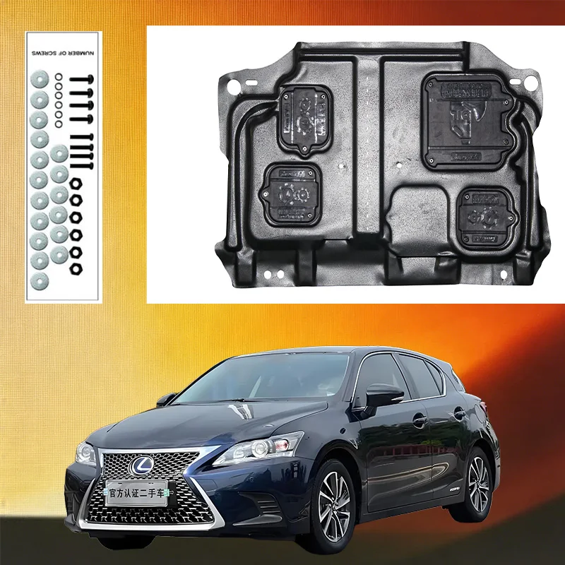 Durable Underbody Protection Engine Skid Plate For  Lexus CT 200h 2014-2015 1.8L  High Quality Engine Shield Car