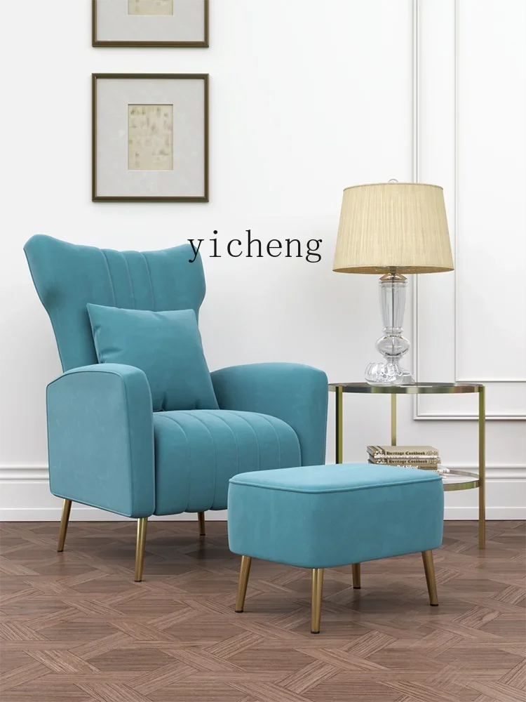 b11- light luxury sofa chair living room single sofa leisure Nordic tiger chair lazy sofa balcony chair