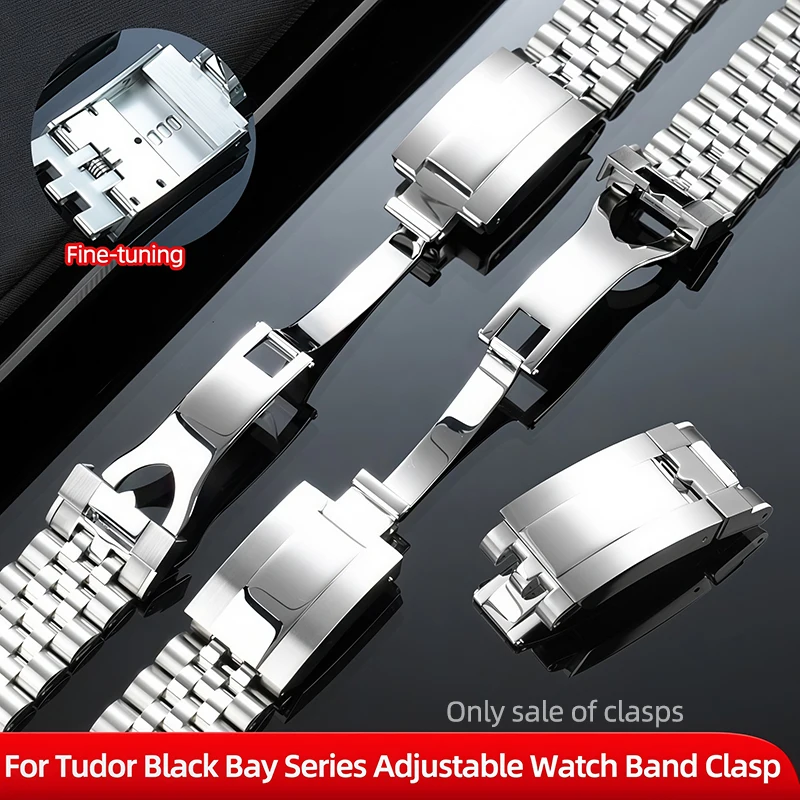 Stainless Steel Fine-tuning Folding Buckle For Tudor Black Bay Series M7941A M79360N Adjustable Watchband Clasp watch parts 18mm