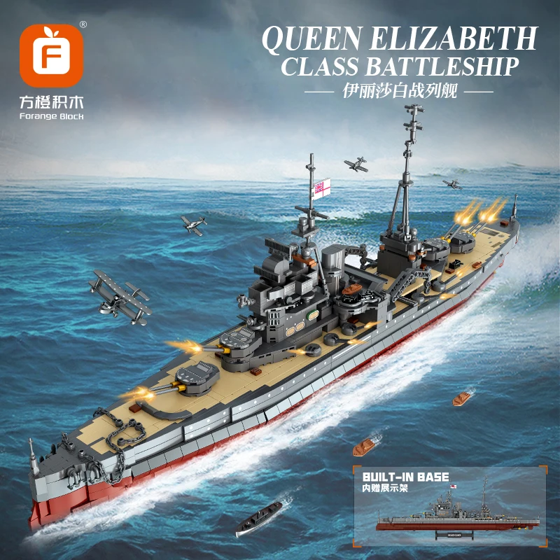 2277PCS Military World War II Warship Battle Boat Building Blocks Sets The Elizabeth Class Battleships Bricks Toy For Kids Gitfs