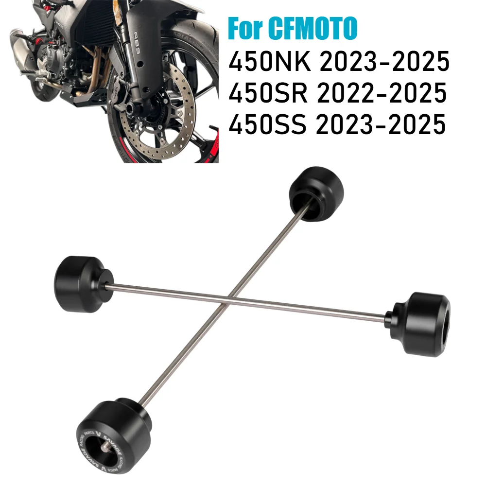

Для мотоциклов CFMOTO 450SR, 450NK, 450SS: Защитные слайдеры (крэш-слайдеры) на переднюю и заднюю ось колеса, вилку, аксессуары для защиты колес